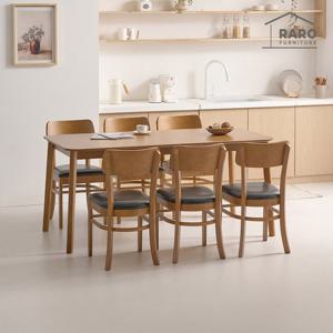 라로퍼니처 빈츠 1650 고무나무 원목 6인 식탁 세트 (식탁+의자6)