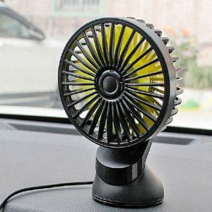 아트로마 차량용 360도 에어써큘레이터 자동차선풍기