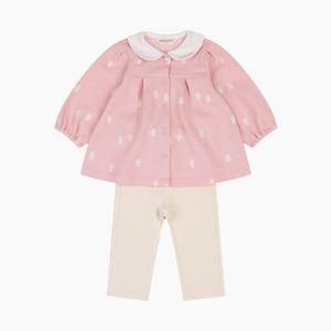 해피랜드 HC21 핑크카라상하복 H2521252