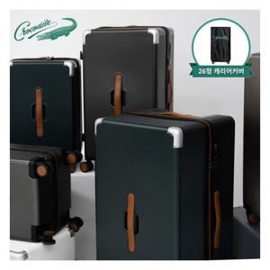 [크로커다일 캐리어]크로커다일 올림포스 메탈 캐리어 3종 세트