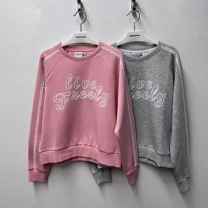 인터크루 HC10 여성)레이스맨투맨 ITZ3TM53A