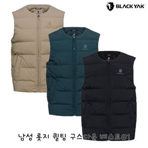 블랙야크 남성 경량 조끼패딩 남성 롯지 퀼팅 구스다운 베스트 1BYVSWU007