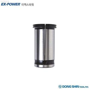 이엑스파워 툴링 스트레이트콜렛 EC20-15