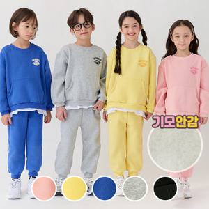 [베베쥬] 포근레이어드상하복 (겨울신상)