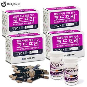 SD코드프리 혈당시험지 200매 공복 식후 혈당 수치 검사지 측정지 D