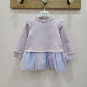 [레노마키즈]오로라 망사 롱티(P2341T176)_CJ