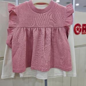 리틀밥독 sh06 유앤미조끼TS H254MTS05