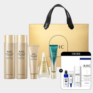 AHC 바이탈 골든콜라겐 유스 토탈 스킨케어 5종세트 (증정)디럭스키트