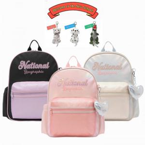 내셔널지오그래픽키즈  (K261KBG110) 슈가 책가방 초등 저학년 여아