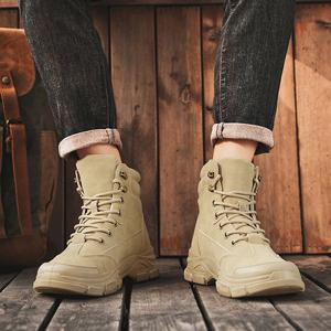 남성 2컬러 빅사이즈 데저트 트레일 하이 워커 D404