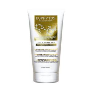 유피토스 트리트먼트 아미노세라마이드 헤어팩 220ml(AD)