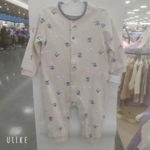 해피랜드 HC11 에드윈우주복 HY5106PB