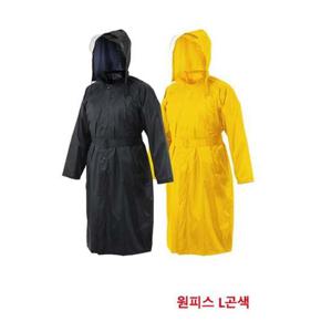 제비표- 고급형 원피스우의SI-102 곤색(L) 원피스우의