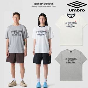 [엄브로]레터링 링거 반팔 티셔츠 UQ321CRS76 2종