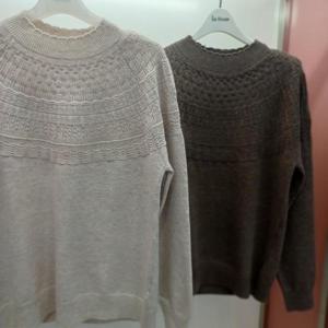 Destijl HC06 스판 펀칭 배색 레이스넥 깔끔한 반목폴라 니트티 D2543sw09