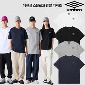 엄브로 에센셜 스몰로고 반팔 티셔츠 UR123CRS19 4종