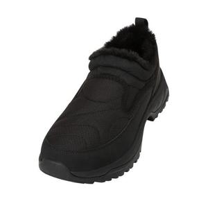 마운티아 HC20 아토웜슬릭B 6MQSHWU901BK