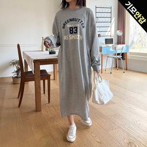 [올리비에스클로젯] 베러 레터링 기모 오버핏 원피스_O2512OP061D