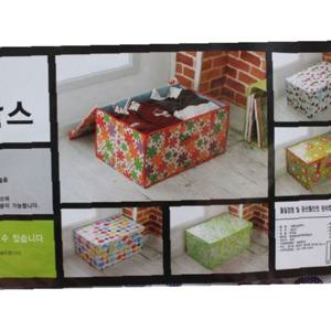 이쁜이 옷박스 대 옷정리함 수납박스 옷수납 옷정리