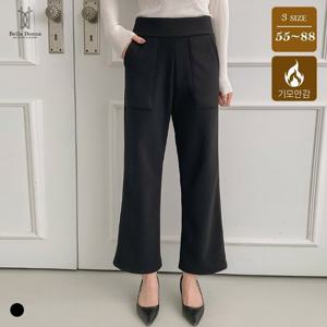 벨라도나 국산 여성 고탄력 하이웨스트 기모 와이드팬츠 슬랙스바지 BLN25_AP59
