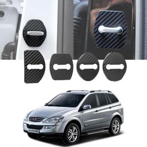 도어스트라이커 뉴 카이런 전용 커버 카본