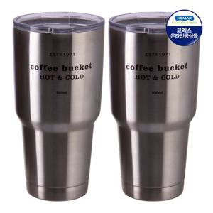 코멕스 THE 큰 텀블러 스텐 800ml X 2개
