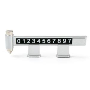 컴우드 차량 연락처 표지판 비상탈출 망치 겸용 (CW-CHN10)