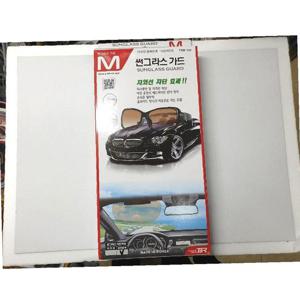 썬그라스 가드 자외선차단 썬블럭 햇빛가리개