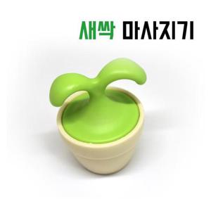 새싹 마사지기
