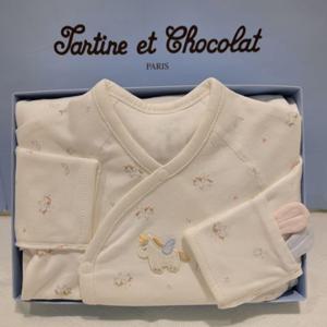 쇼콜라 홀스배냇가운 (TNPRNG021I)26말띠공용사계절임신출산선물