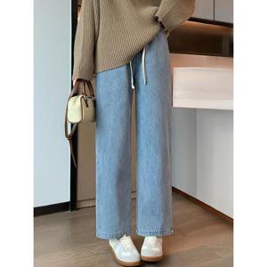 [카라]KARRA 웜기모밴딩일자핏데님팬츠_A5W0516