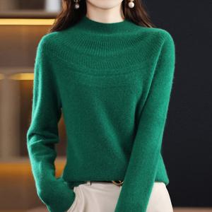 [올리비에스클로젯]베이직 하프넥 패턴포인트 니트_O2512KN618D