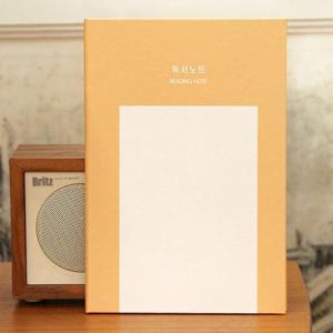 인디고 자문자답 독서 노트 책 읽는 마음 (100권용) (옐로우)