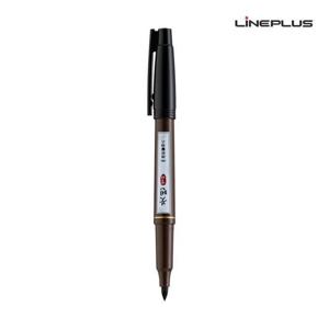 라인플러스 붓펜 켈리 (12개입) 1다스