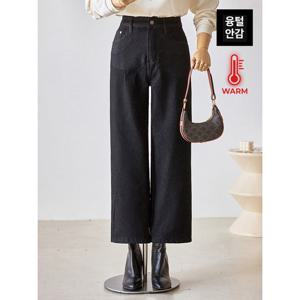 [커스텀에이블][55-77]융털기모 블랙 와이드 데님팬츠_T2512DP04