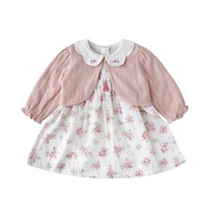 M밍크뮤D 26SS (PK)부케플라워SET드레스 원피스 가디건세트 (3611240001)