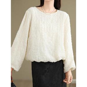 [클라셰]클라셰 팝콘레이디셔링블라우스_B5W0541