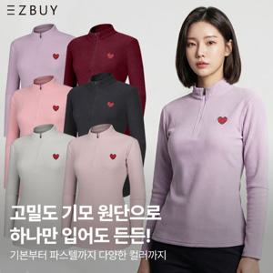 이지바이 여성 하트웜 고밀도 기모 집업 티셔츠(W6WT53)