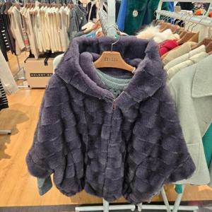 멜로디가든 HC17 885퍼 M25WCJ107