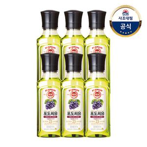 [사조대림] 해표 포도씨유 250ml x 6병