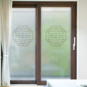 아트박스/꾸밈 cc300-한국전통문양_유리문시트지