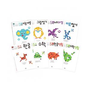 [애플비] 생각놀이 느낌놀이 5세 세트 전8권 (개정판)