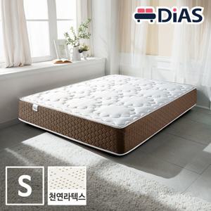[디아스침대] 천연라텍스독립스프링 매트리스 싱글