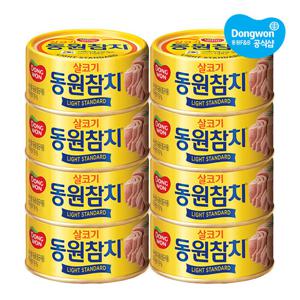 [동원] 라이트스탠다드 참치 85g x8개