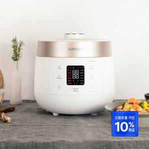 [가전환급10%] 본사직영) 쿠쿠 10인용 트윈프레셔 더라이트 전기압력밥솥 CRP-ST1010FW