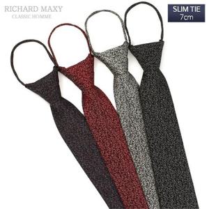 [자동/7cm] 투톤짜임 슬림 자동넥타이 4color - SMRT 028