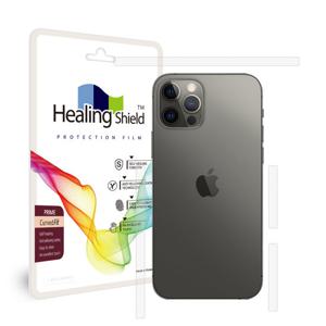 아이폰12 프로 프라임 고광택 측면테두리 보호필름 2세트