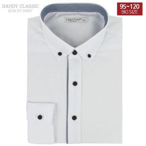 [95-120 빅사이즈] 화이트솔리드 슬림핏 와이셔츠 - 57