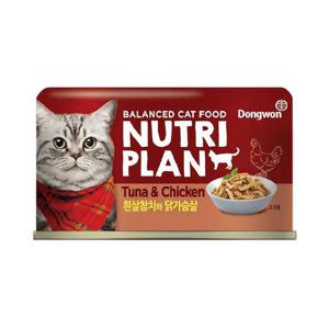 뉴트리플랜 흰살참치&닭가슴살 캔 160g