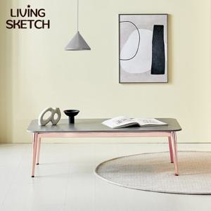 [리빙스케치] 몽드라떼 1200 포세린 세라믹 거실테이블[착불]좌식 소파테이블